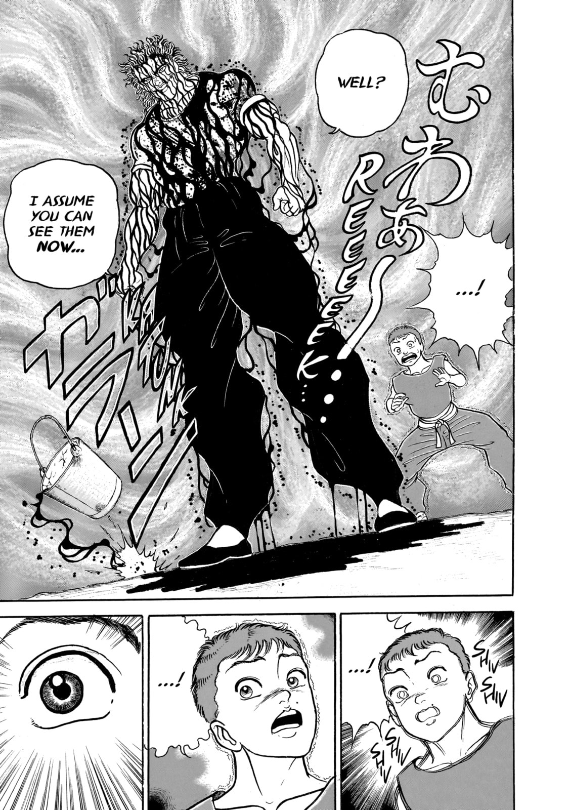 Read Baki the Grappler (Perfect Edition) chapter 77 image 12 on Lezhin