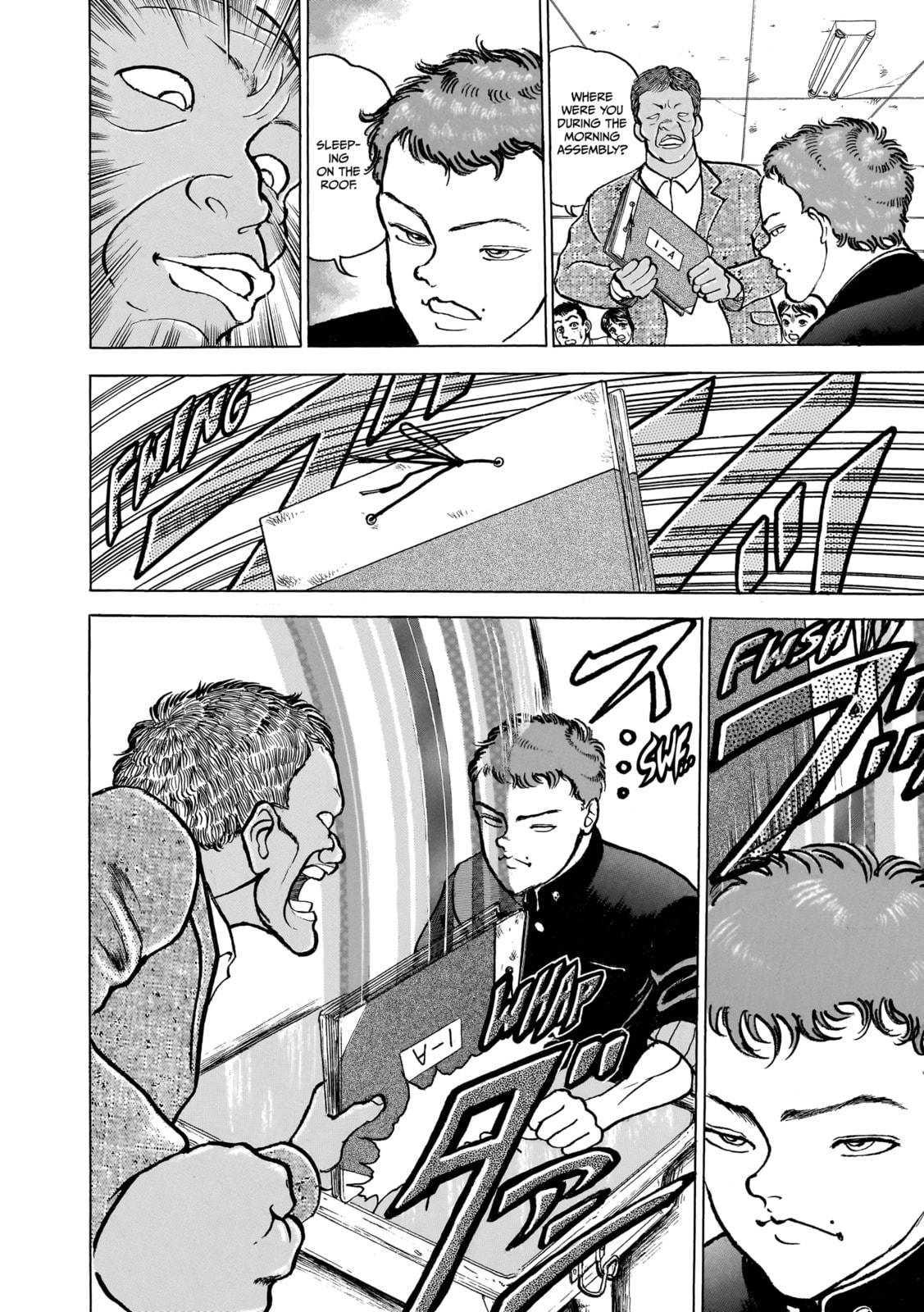 Read Baki the Grappler (Perfect Edition) chapter 79 image 13 on Lezhin