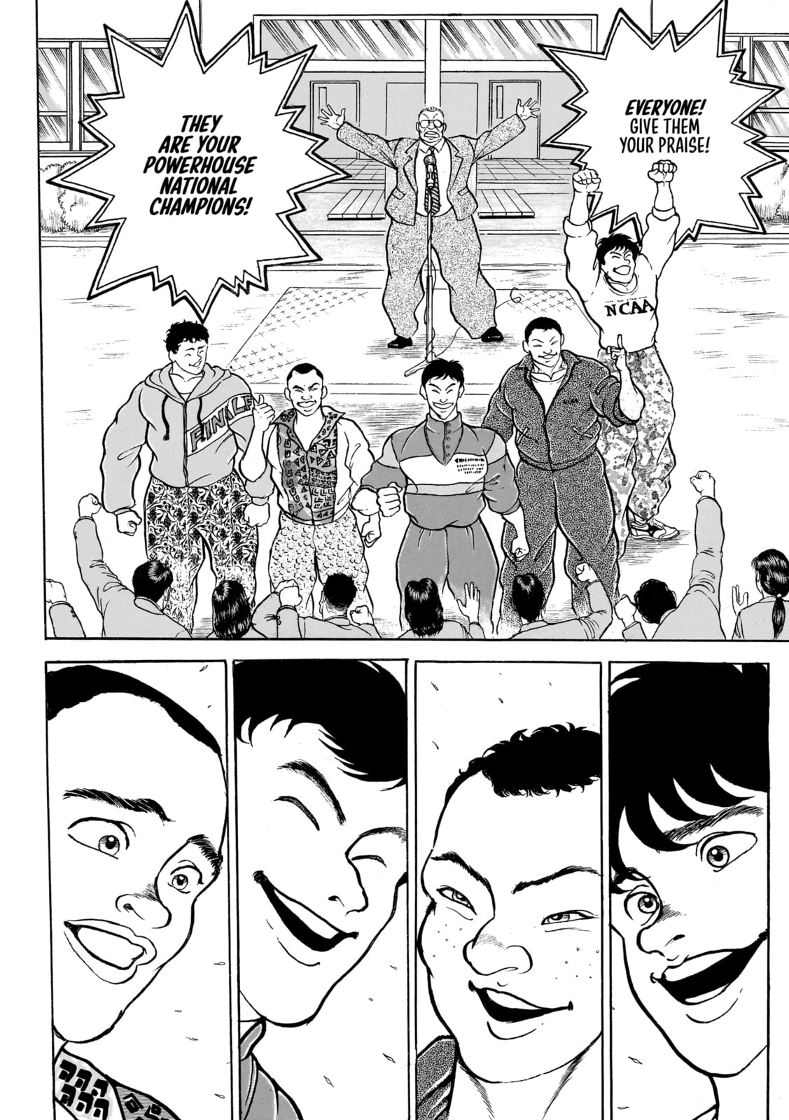 Read Baki the Grappler (Perfect Edition) chapter 79 image 3 on Lezhin