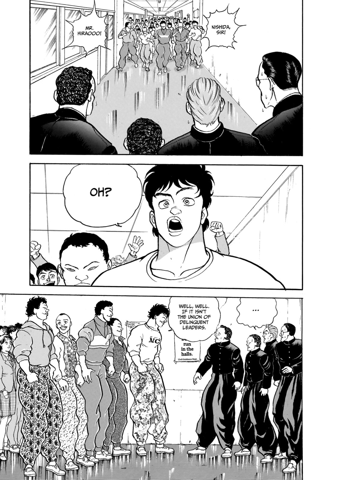 Read Baki the Grappler (Perfect Edition) chapter 79 image 8 on Lezhin