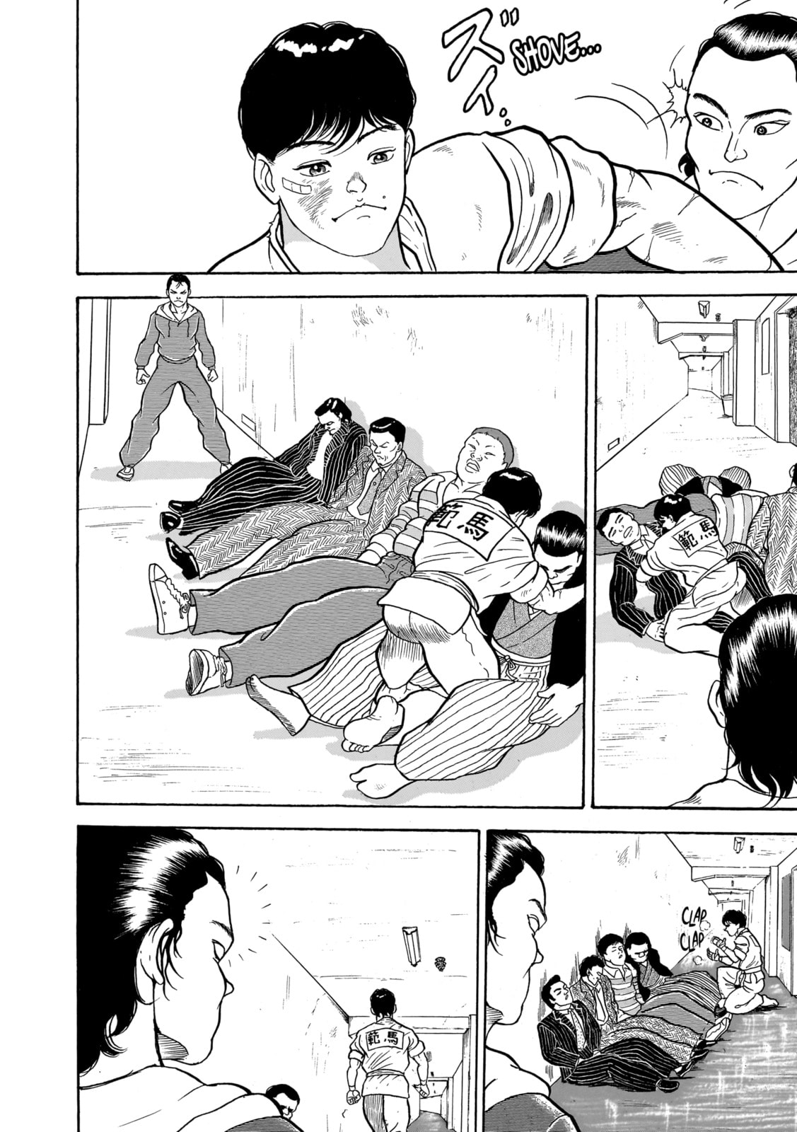 Read Baki the Grappler (Perfect Edition) chapter 8 image 9 on Lezhin