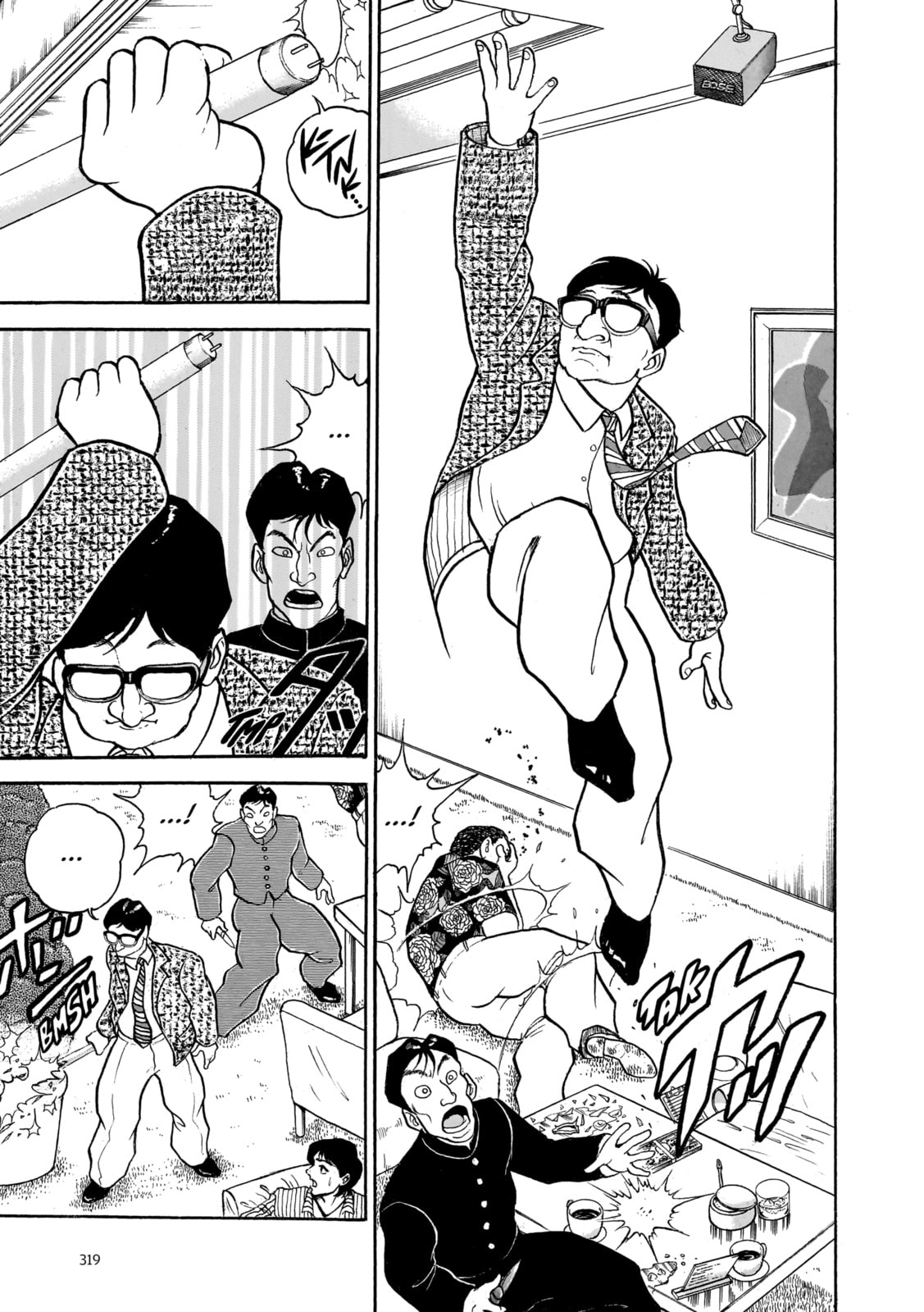 Read Baki the Grappler (Perfect Edition) chapter 81 image 8 on Lezhin