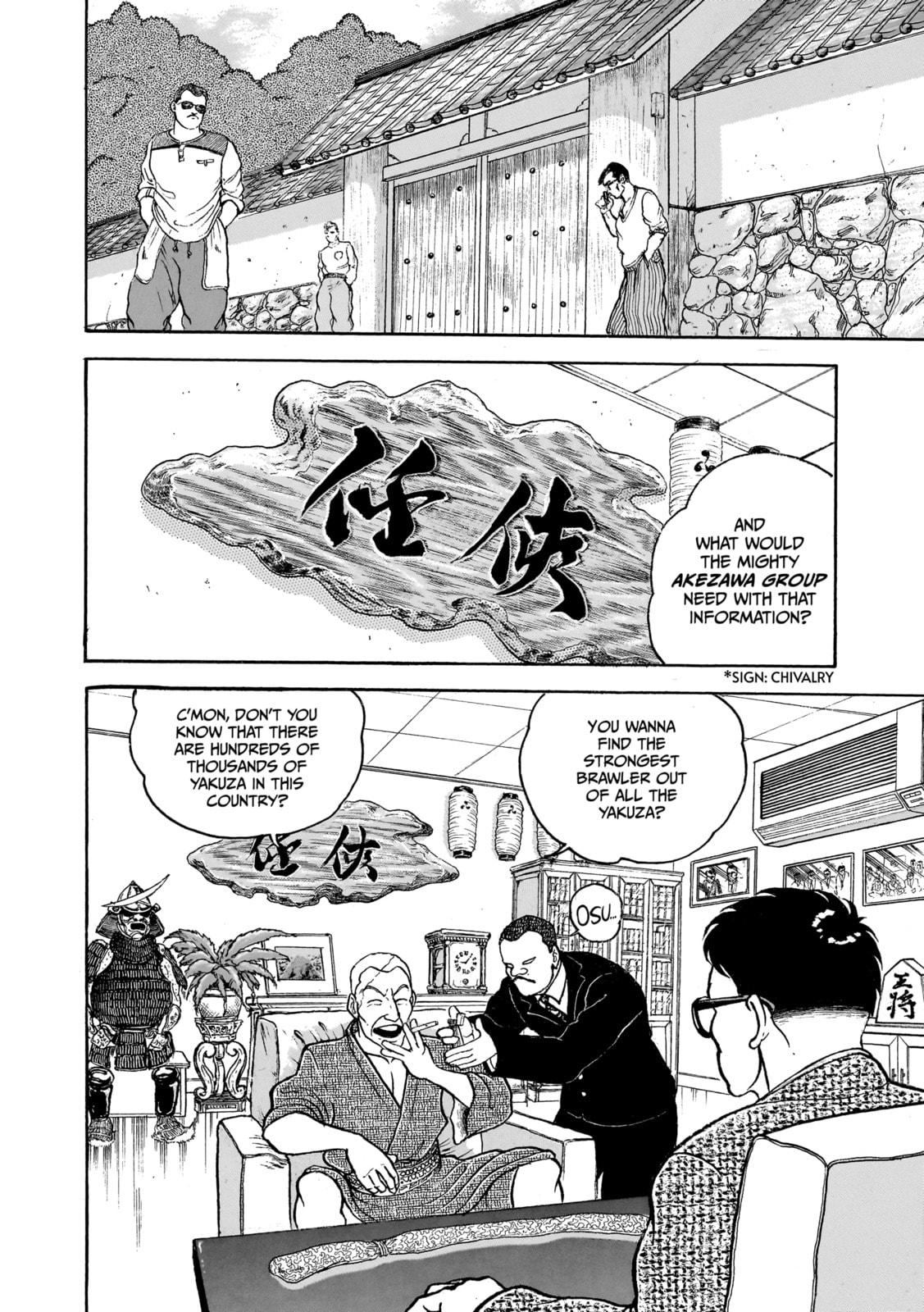 Read Baki the Grappler (Perfect Edition) chapter 82 image 1 on Lezhin