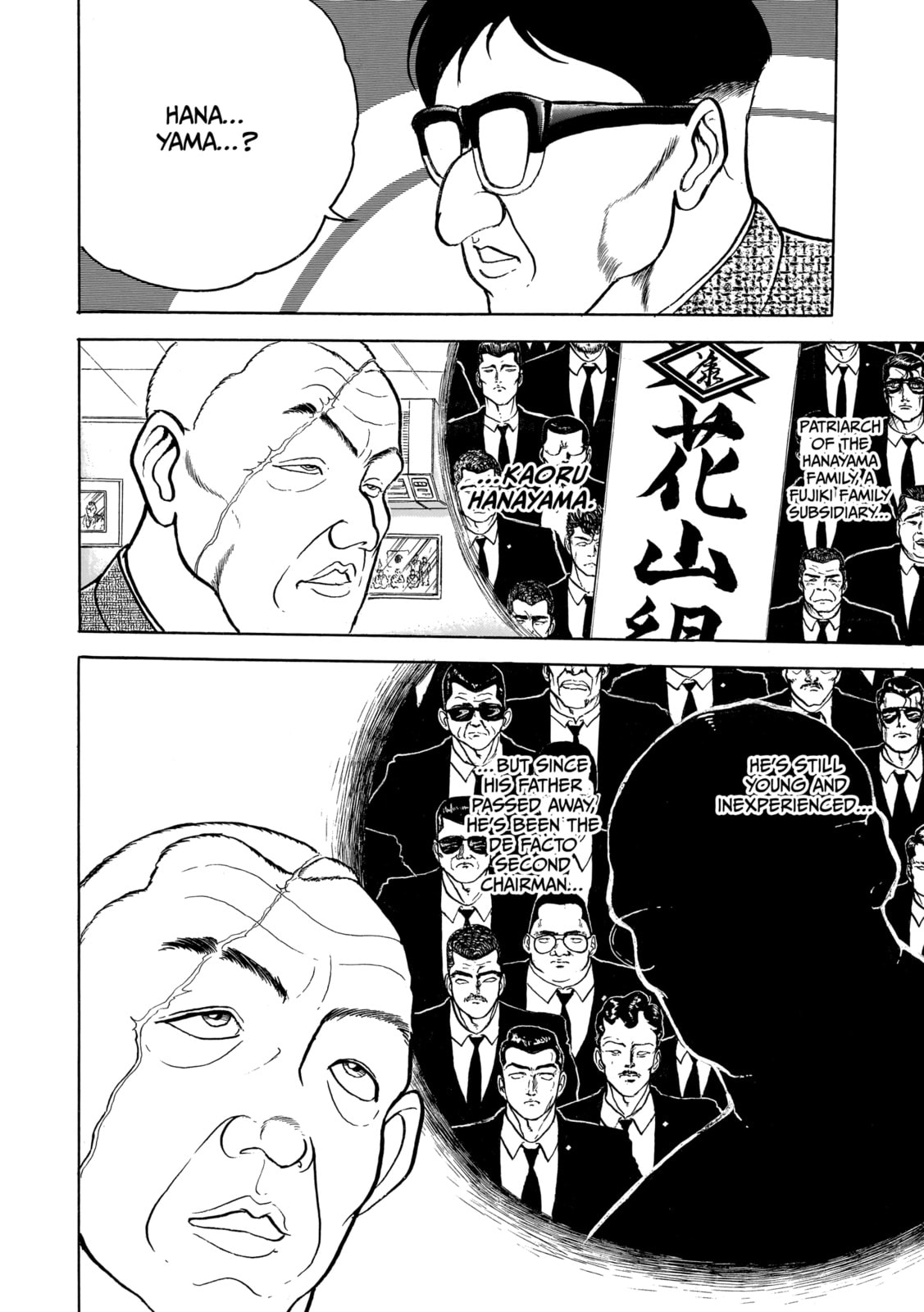 Read Baki the Grappler (Perfect Edition) chapter 82 image 5 on Lezhin