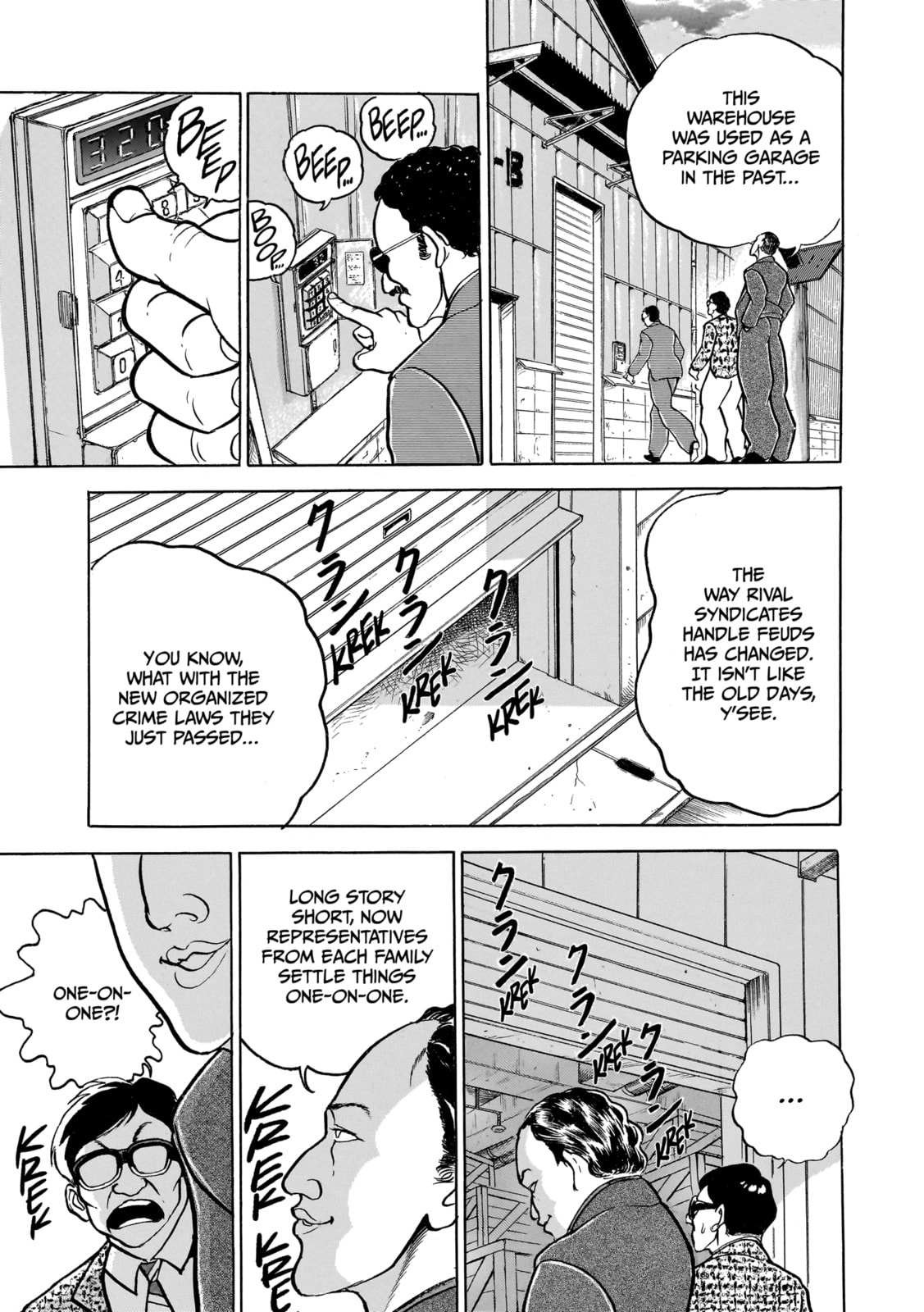 Read Baki the Grappler (Perfect Edition) chapter 83 image 17 on Lezhin
