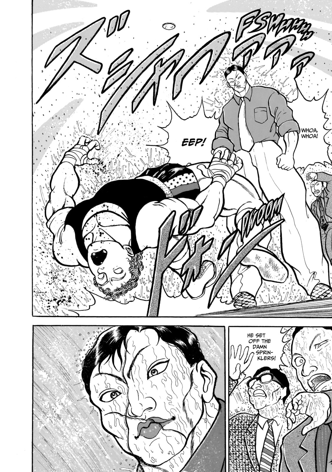 Read Baki the Grappler (Perfect Edition) chapter 84 image 16 on Lezhin