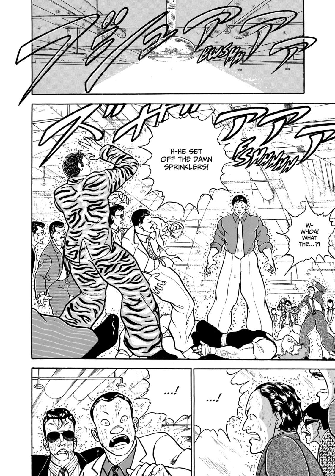 Read Baki the Grappler (Perfect Edition) chapter 85 image 1 on Lezhin
