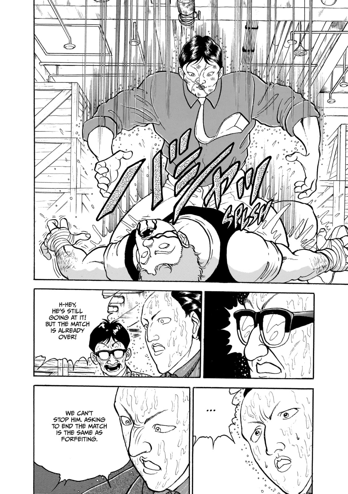 Read Baki the Grappler (Perfect Edition) chapter 85 image 3 on Lezhin