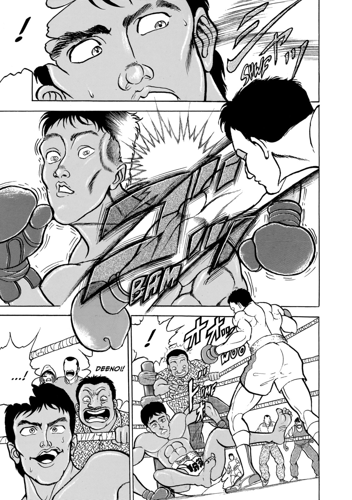 Read Baki the Grappler (Perfect Edition) chapter 86 image 20 on Lezhin