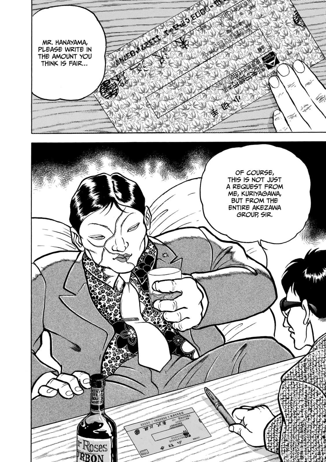 Read Baki the Grappler (Perfect Edition) chapter 86 image 21 on Lezhin