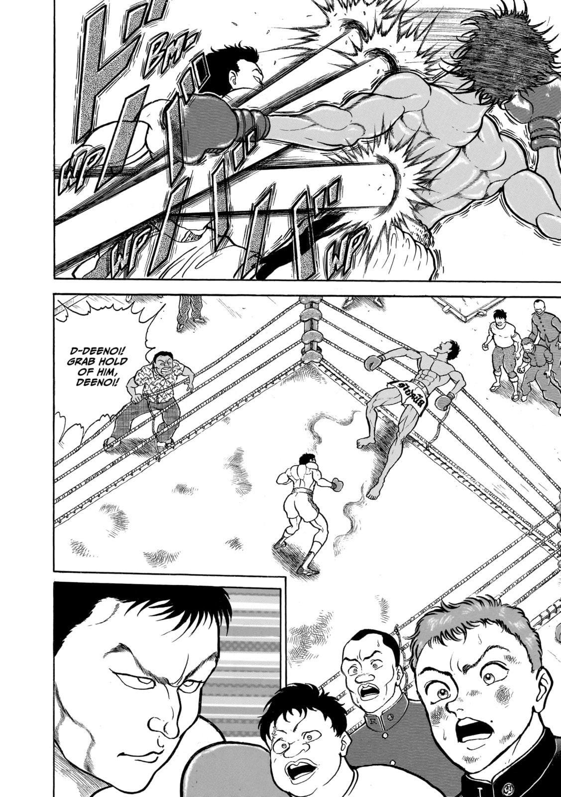 Read Baki the Grappler (Perfect Edition) chapter 87 image 10 on Lezhin