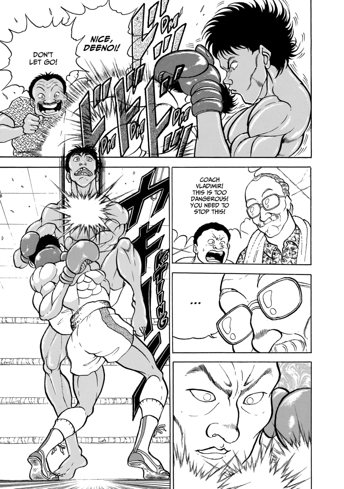 Read Baki the Grappler (Perfect Edition) chapter 87 image 13 on Lezhin