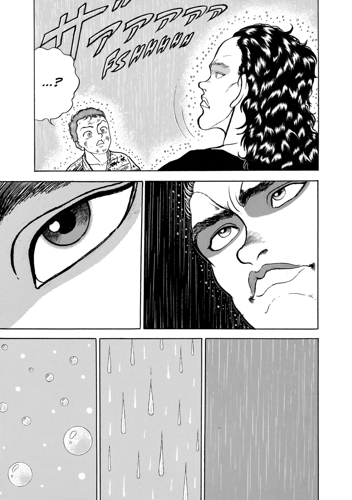 Read Baki the Grappler (Perfect Edition) chapter 89 image 4 on Lezhin