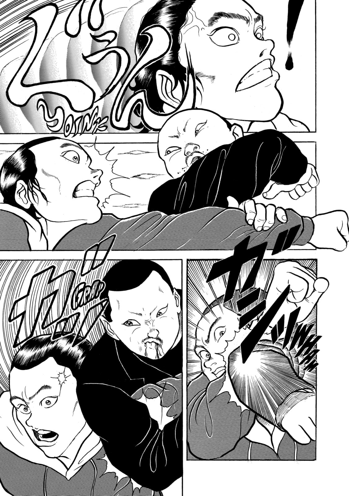 Read Baki the Grappler (Perfect Edition) chapter 9 image 6 on Lezhin