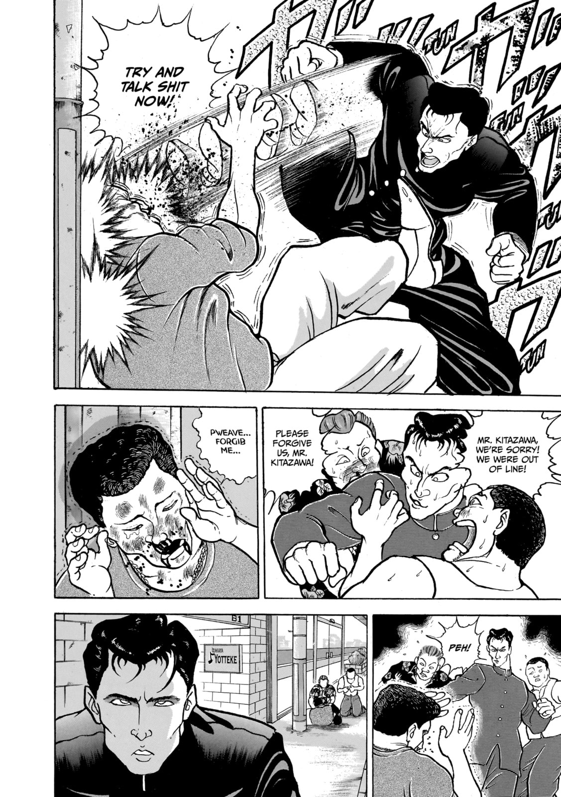 Read Baki the Grappler (Perfect Edition) chapter 90 image 5 on Lezhin