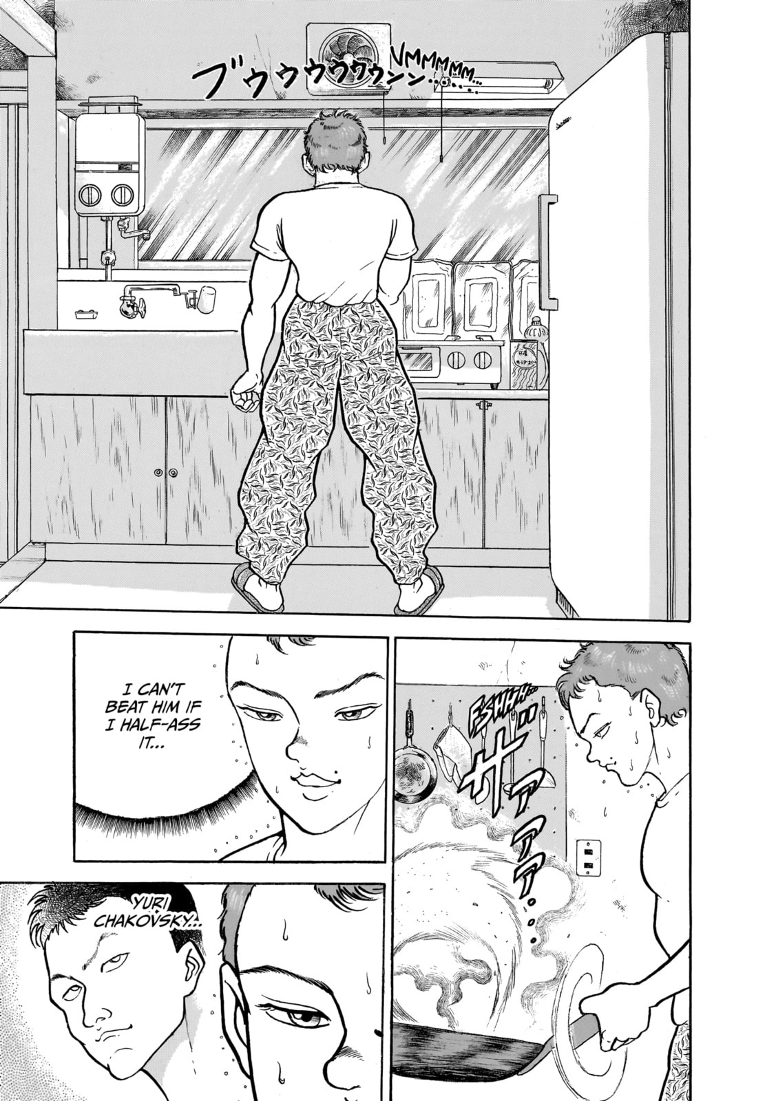 Read Baki the Grappler (Perfect Edition) chapter 91 image 12 on Lezhin