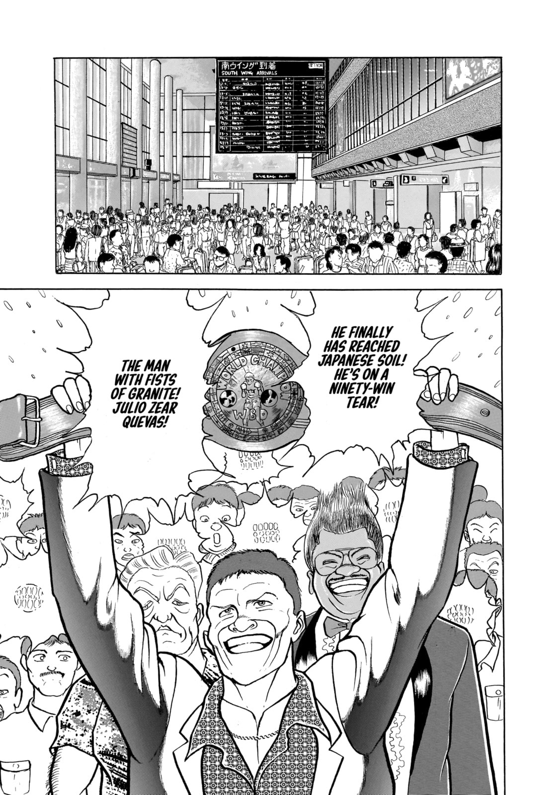 Read Baki the Grappler (Perfect Edition) chapter 91 image 18 on Lezhin