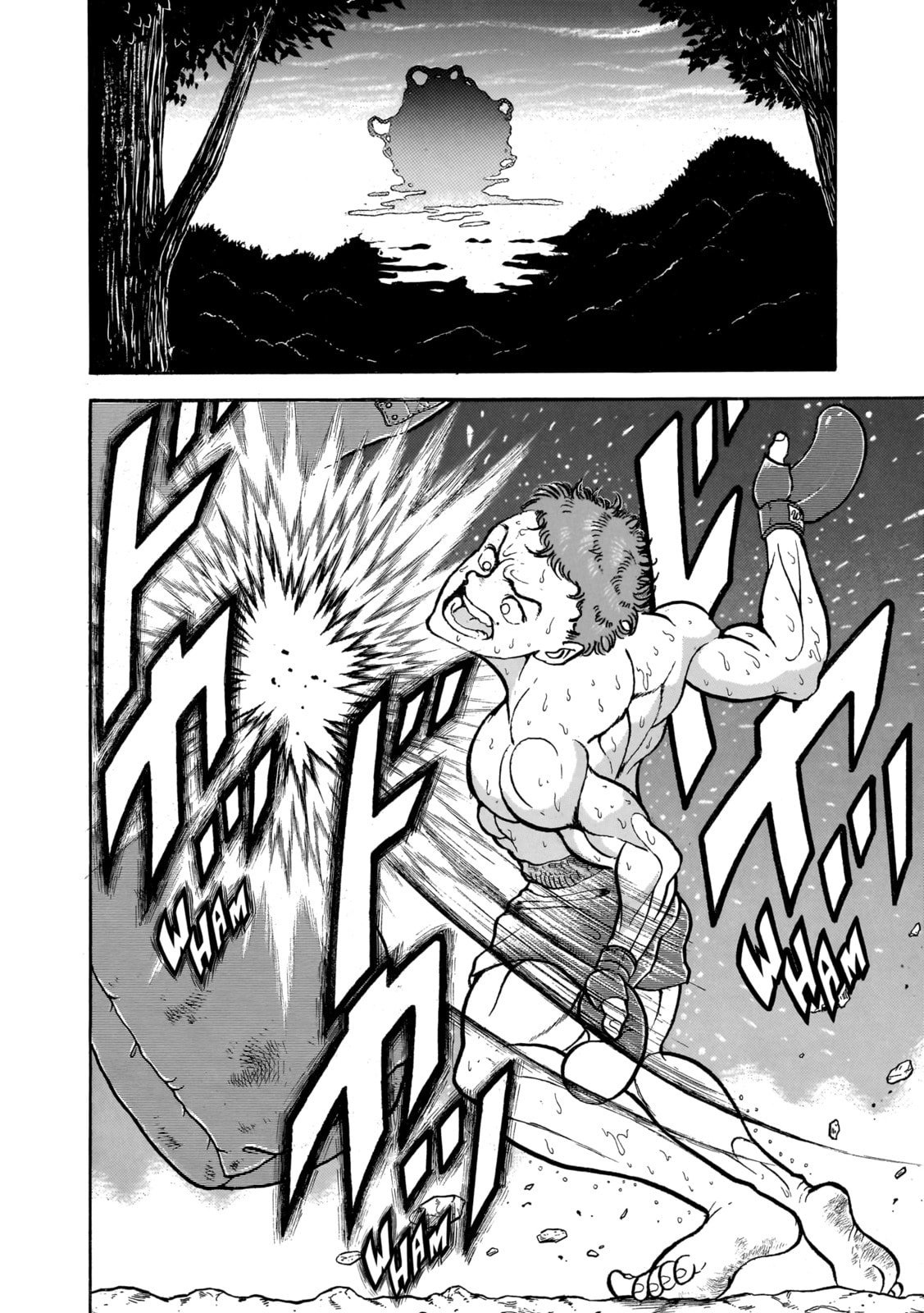 Read Baki the Grappler (Perfect Edition) chapter 93 image 1 on Lezhin