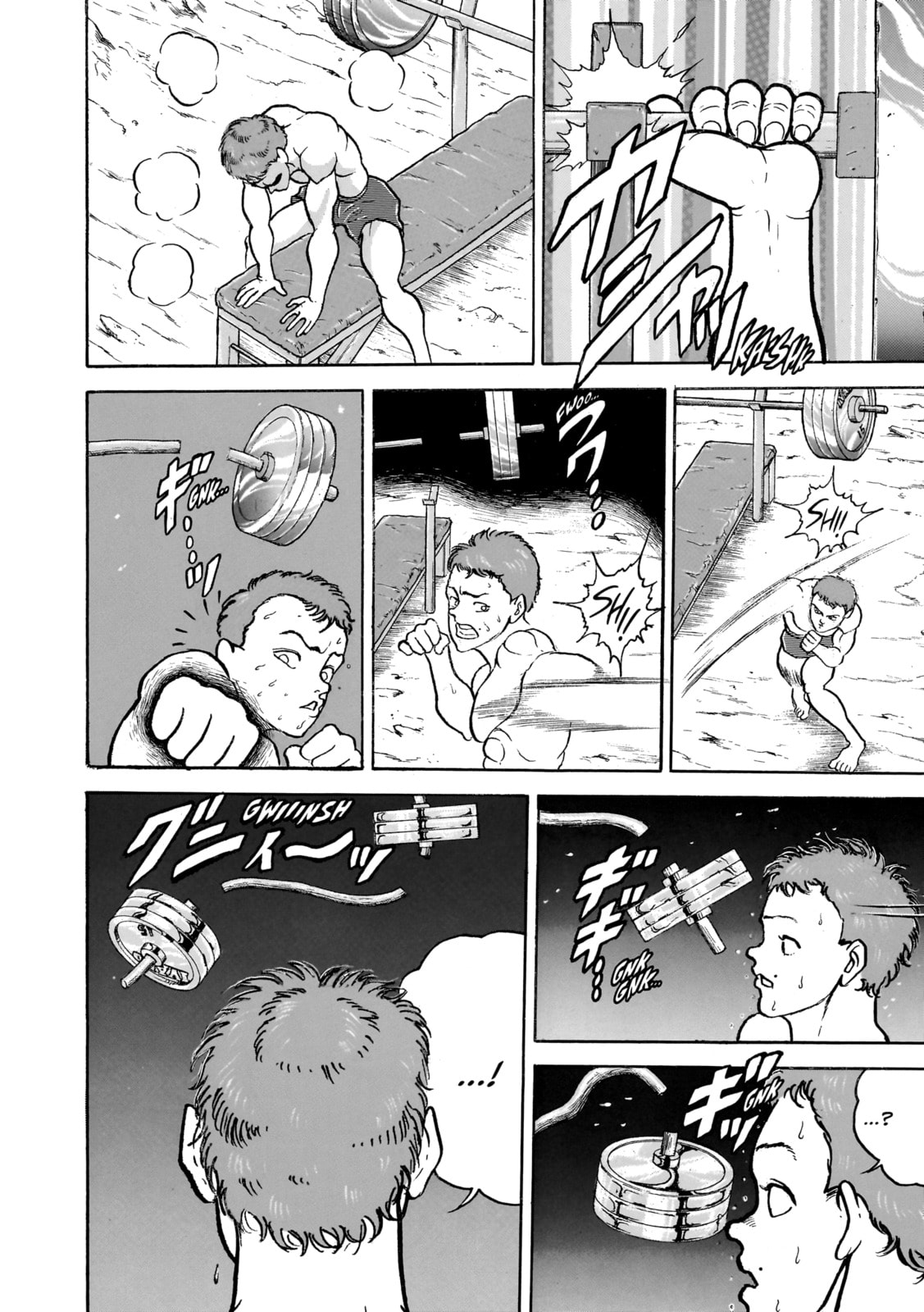 Read Baki the Grappler (Perfect Edition) chapter 93 image 16 on Lezhin