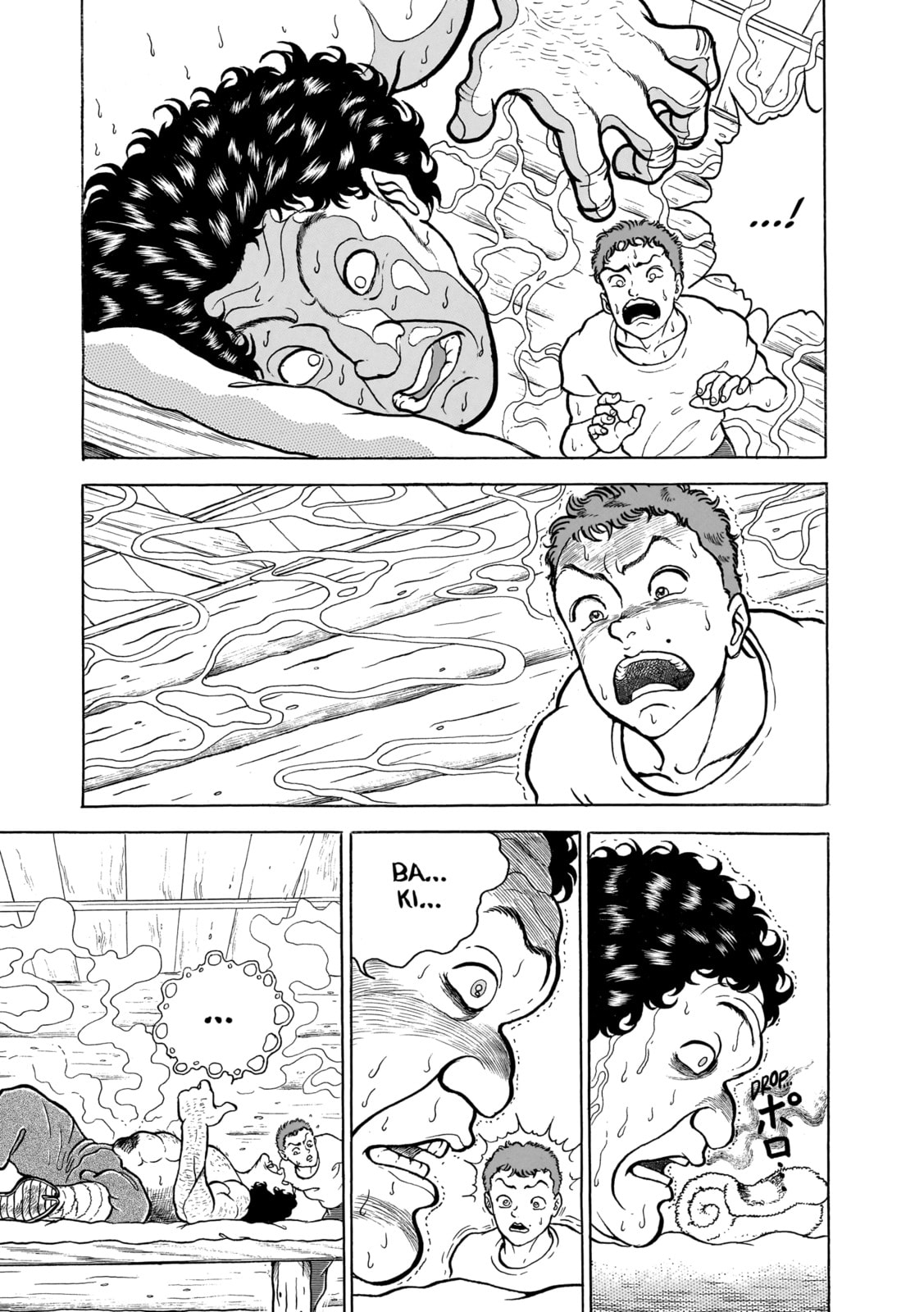 Read Baki the Grappler (Perfect Edition) chapter 95 image 12 on Lezhin