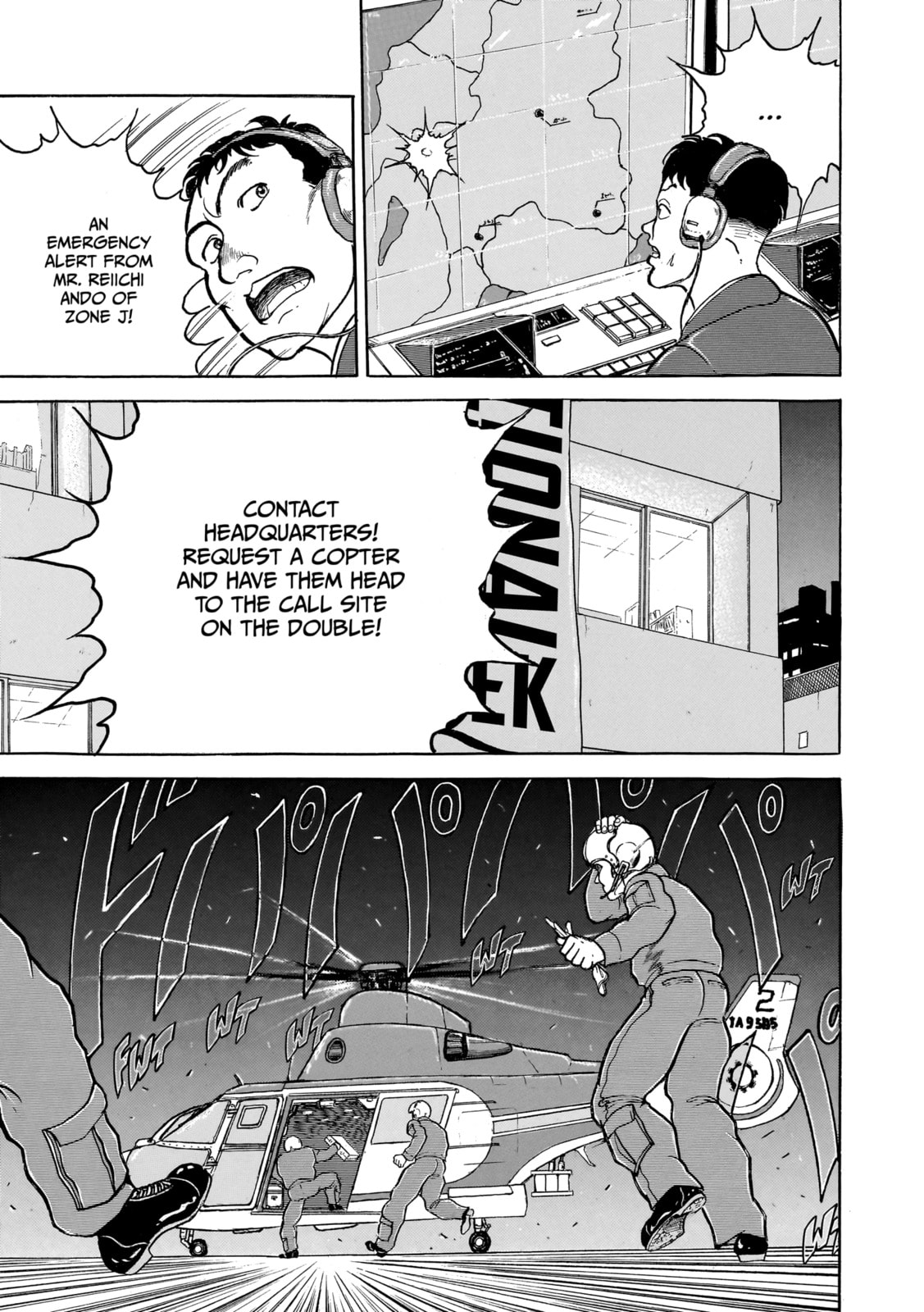 Read Baki the Grappler (Perfect Edition) chapter 95 image 14 on Lezhin