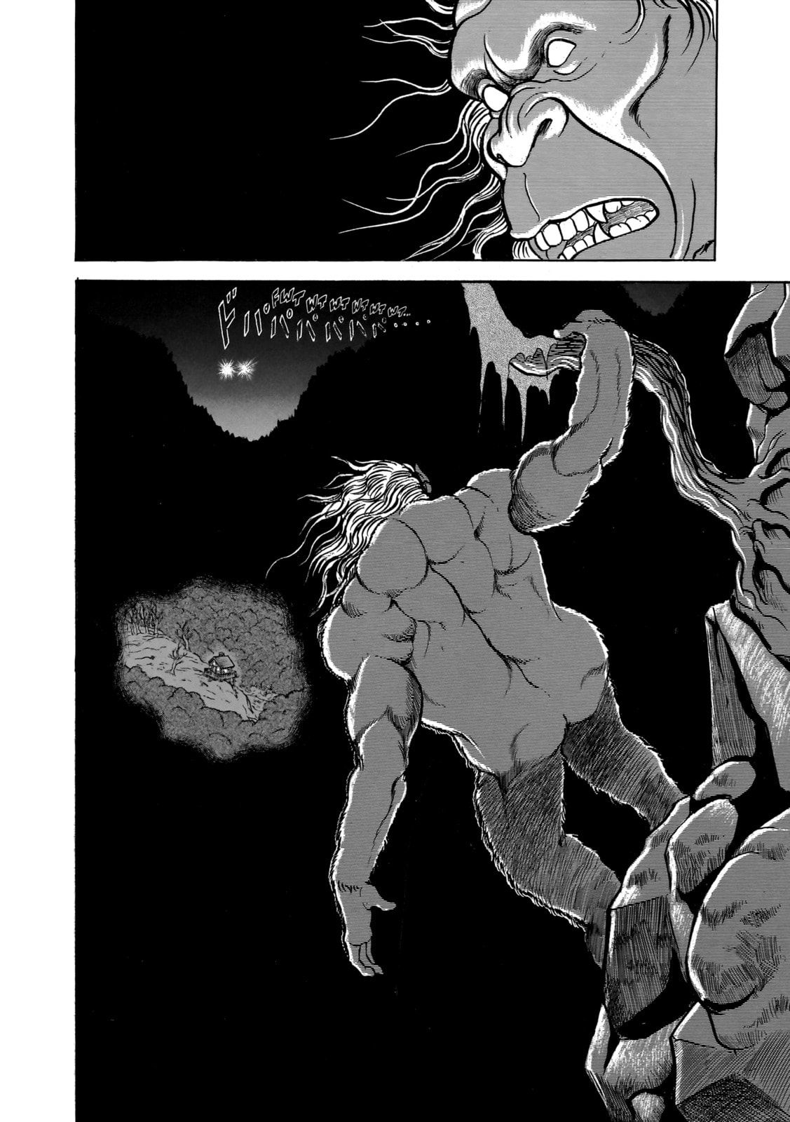 Read Baki the Grappler (Perfect Edition) chapter 95 image 19 on Lezhin