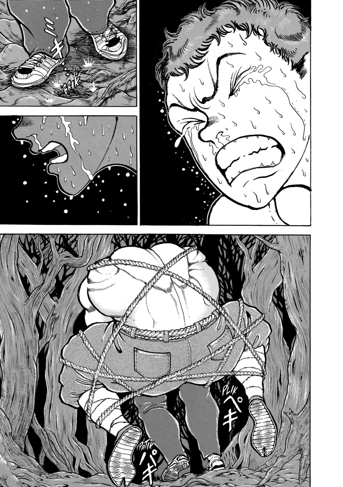 Read Baki the Grappler (Perfect Edition) chapter 95 image 4 on Lezhin