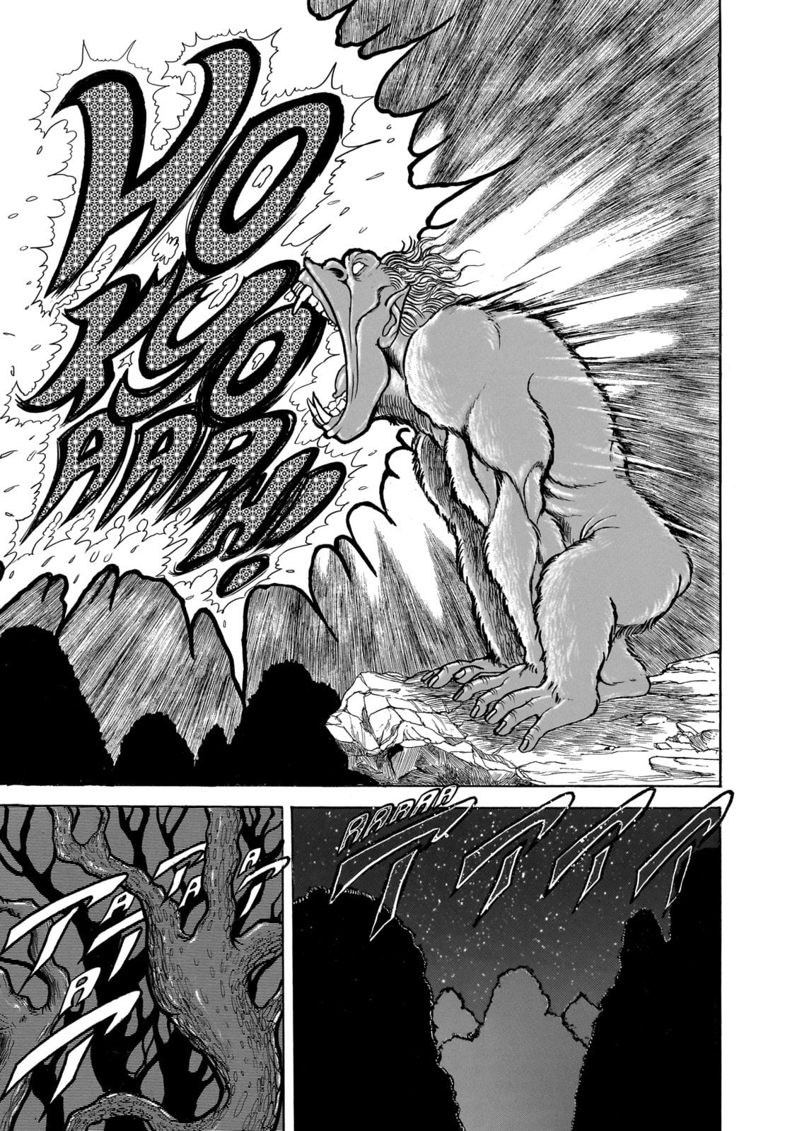 Read Baki the Grappler (Perfect Edition) chapter 96 image 10 on Lezhin