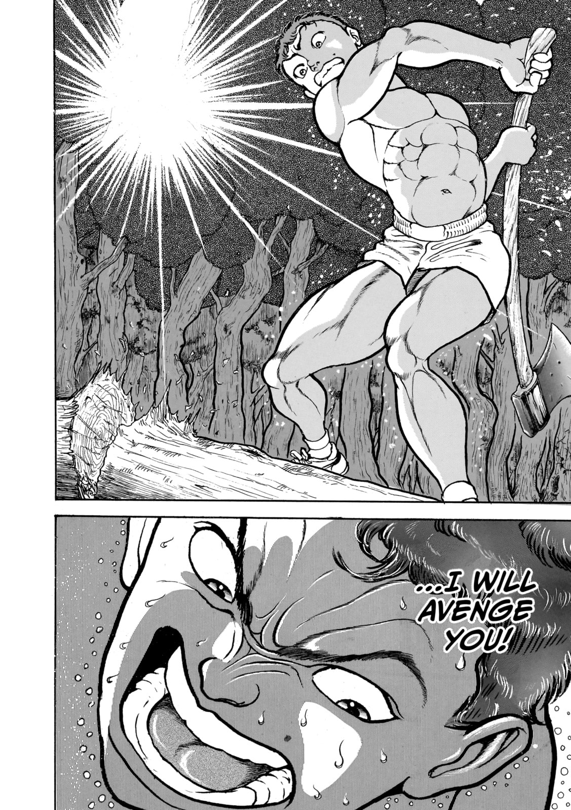 Read Baki the Grappler (Perfect Edition) chapter 96 image 17 on Lezhin