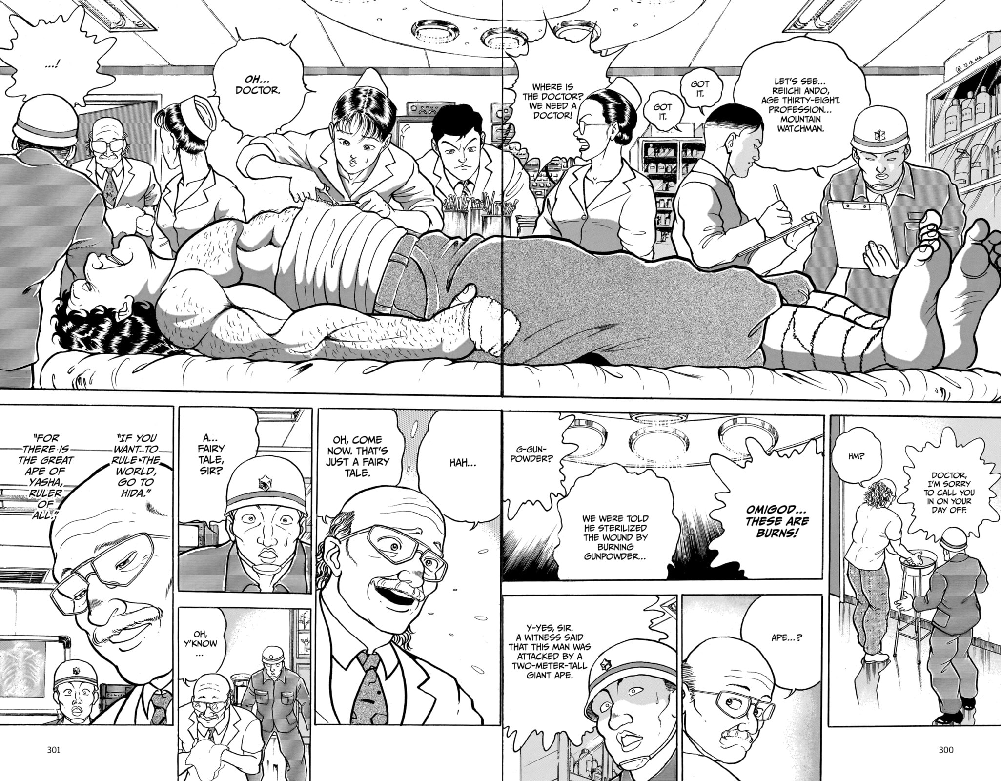 Read Baki the Grappler (Perfect Edition) chapter 96 image 3 on Lezhin