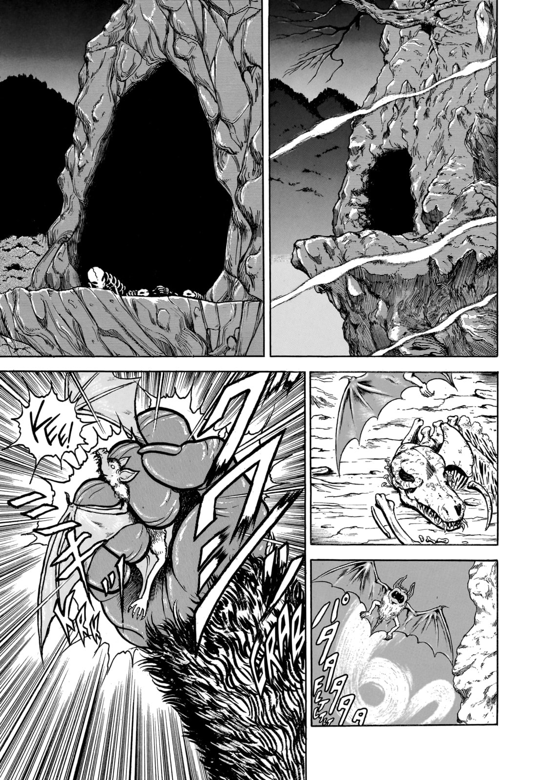 Read Baki the Grappler (Perfect Edition) chapter 96 image 5 on Lezhin