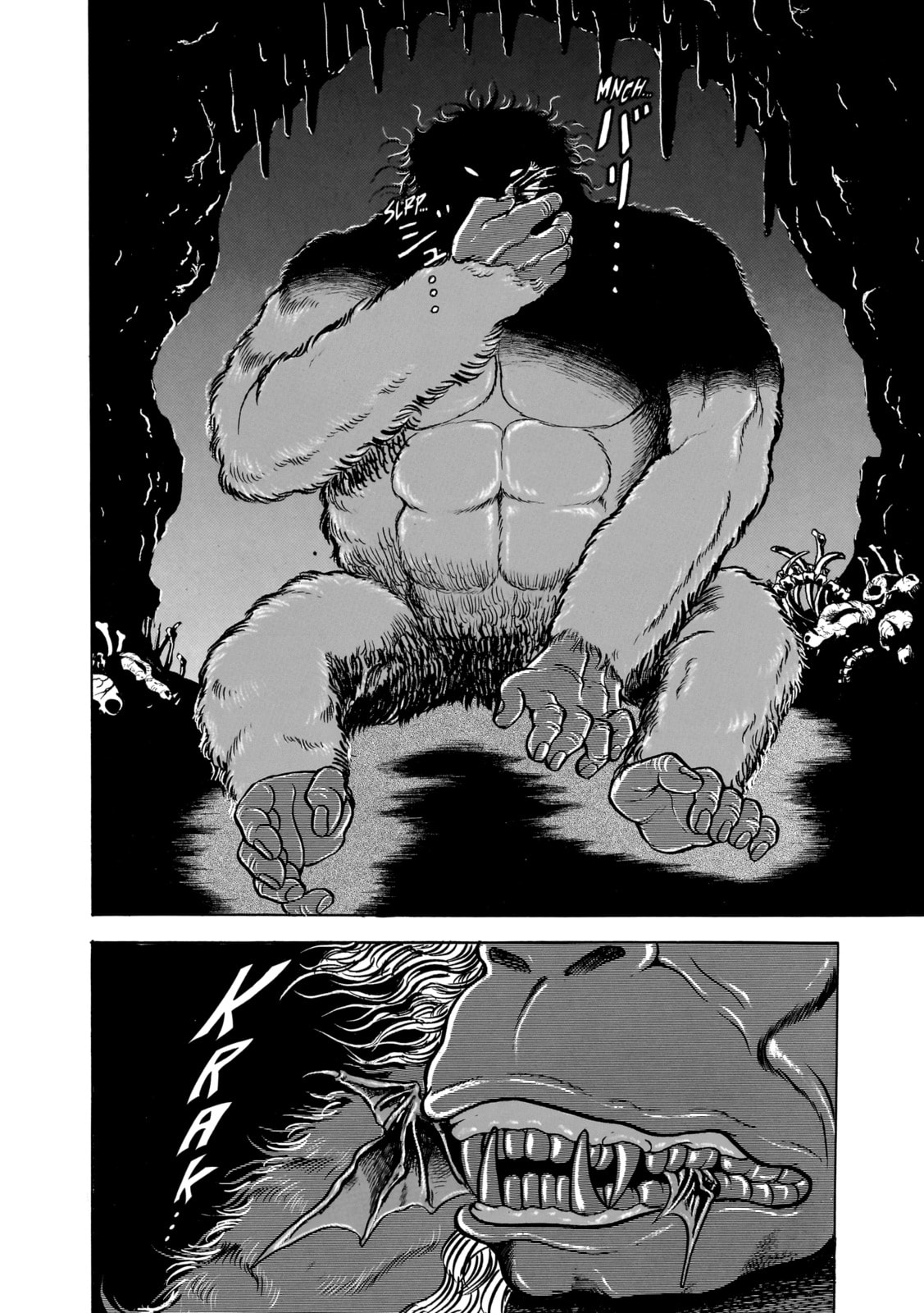 Read Baki the Grappler (Perfect Edition) chapter 96 image 6 on Lezhin