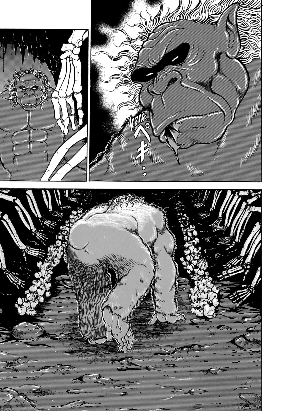 Read Baki the Grappler (Perfect Edition) chapter 96 image 7 on Lezhin