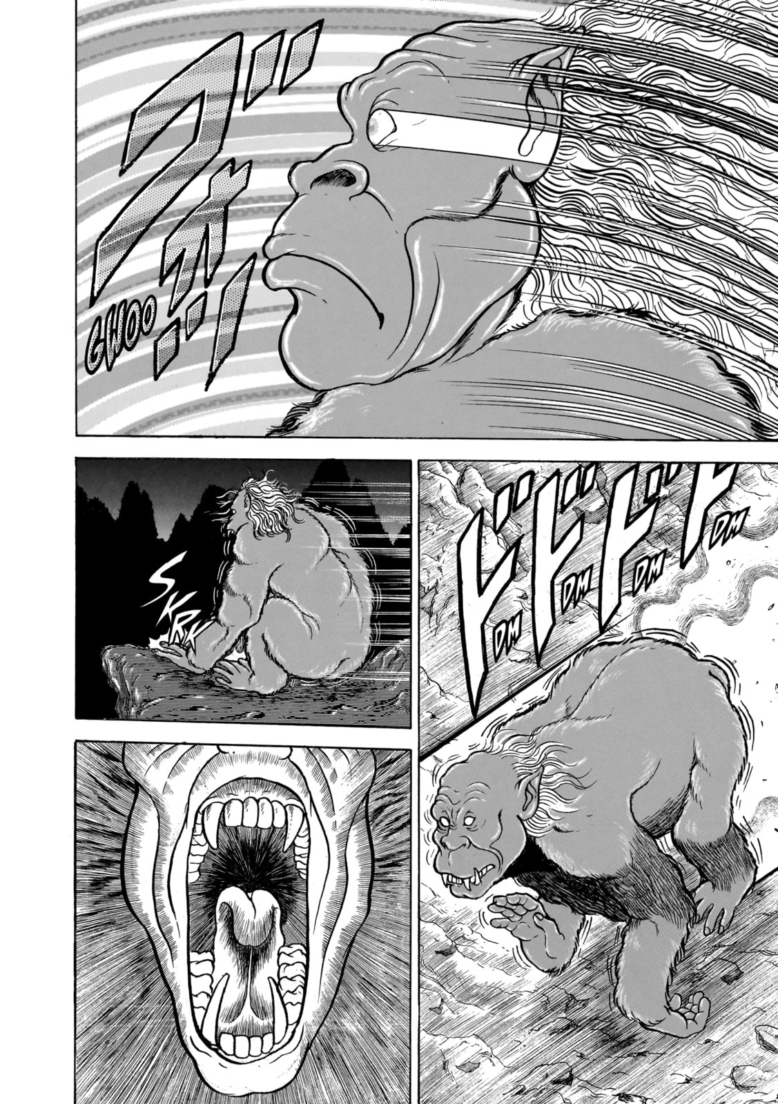 Read Baki the Grappler (Perfect Edition) chapter 96 image 9 on Lezhin