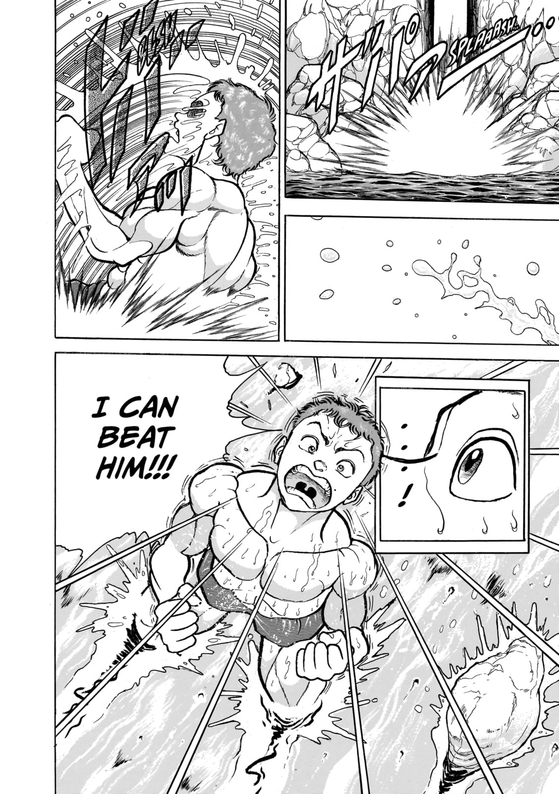 Read Baki the Grappler (Perfect Edition) chapter 98 image 23 on Lezhin