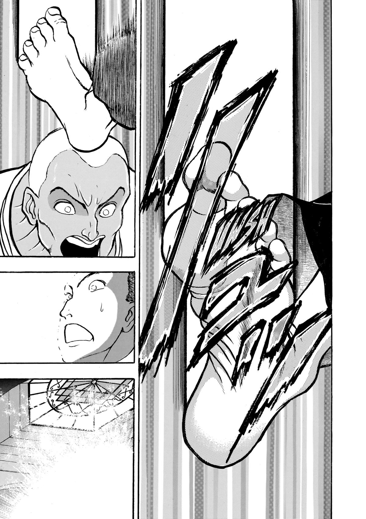 Read Baki Part 1 chapter 127 image 17 on Lezhin