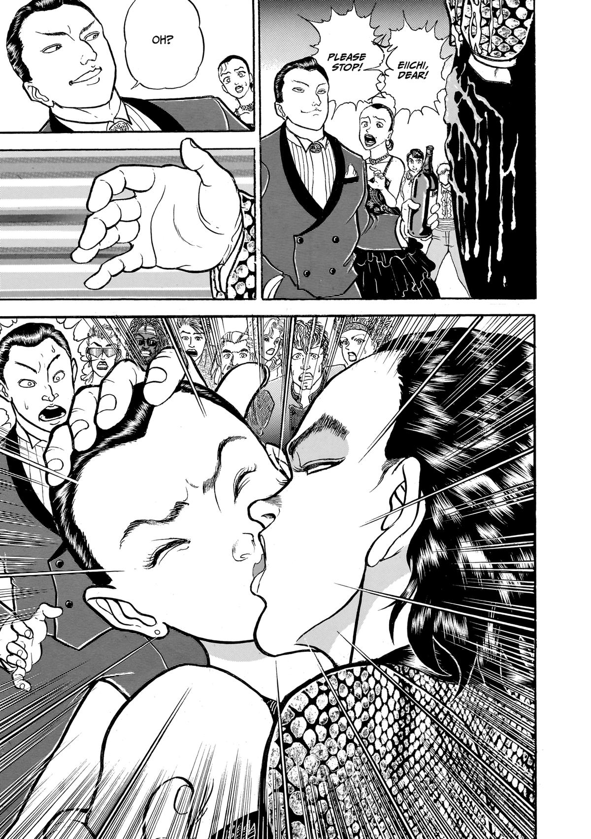 Read Baki Part 1 chapter 127 image 7 on Lezhin
