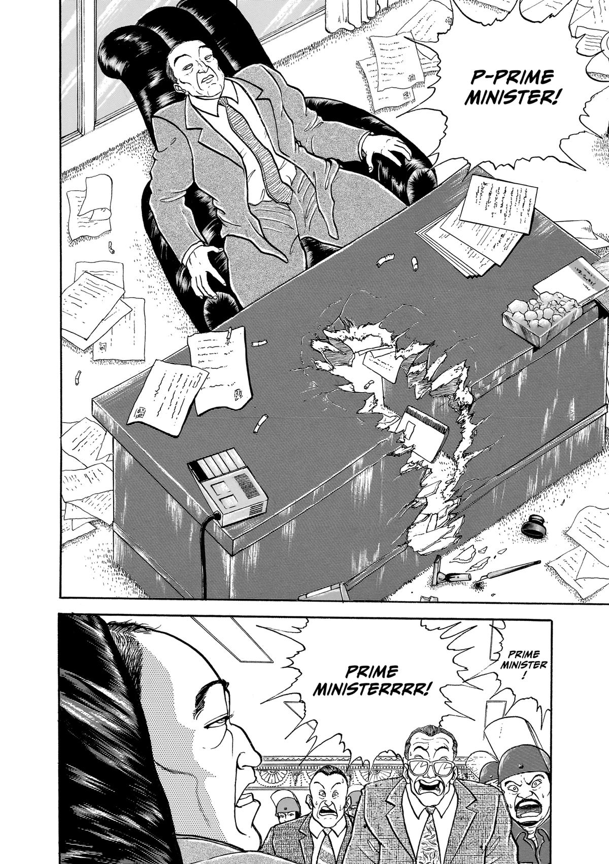 Read Baki Part 1 chapter 154 image 1 on Lezhin