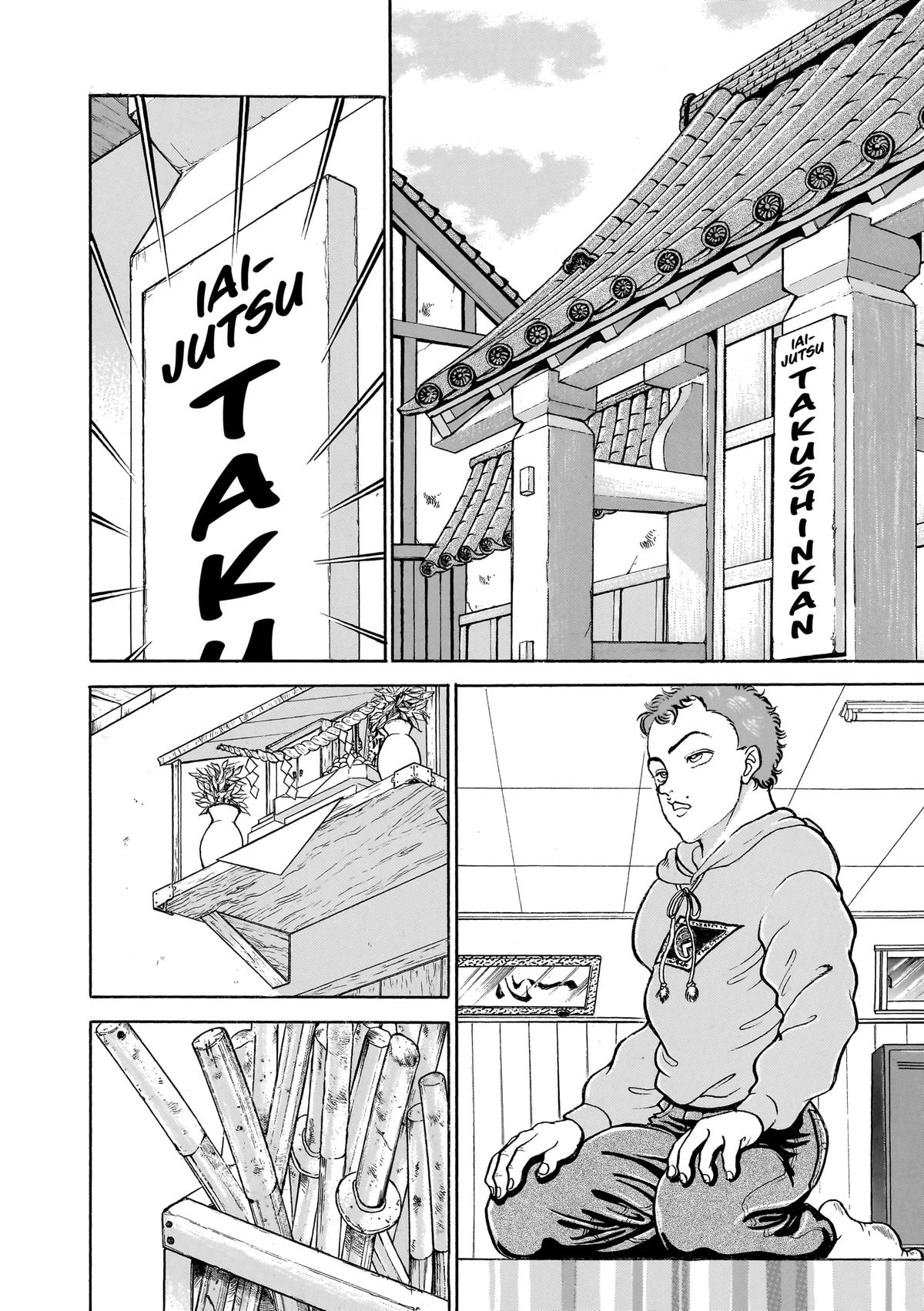 Read Baki Part 1 chapter 154 image 11 on Lezhin