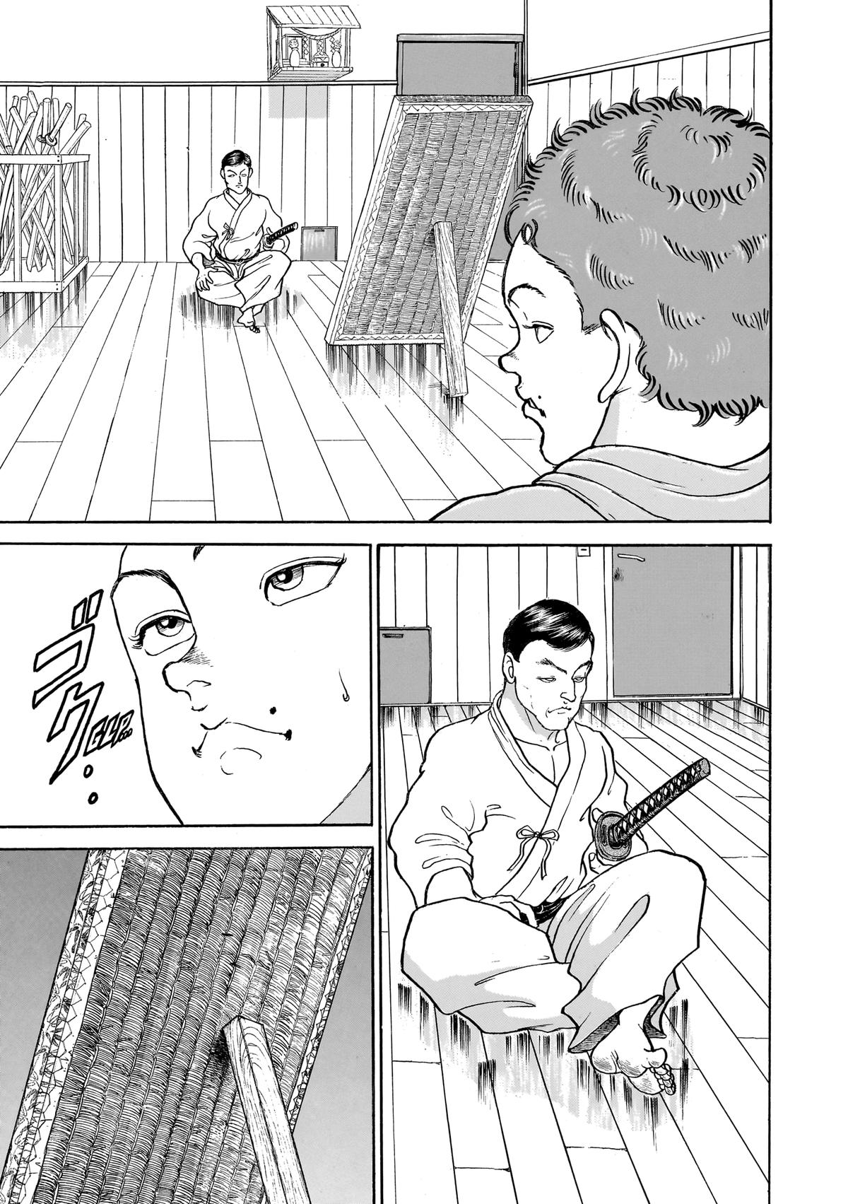 Read Baki Part 1 chapter 154 image 12 on Lezhin