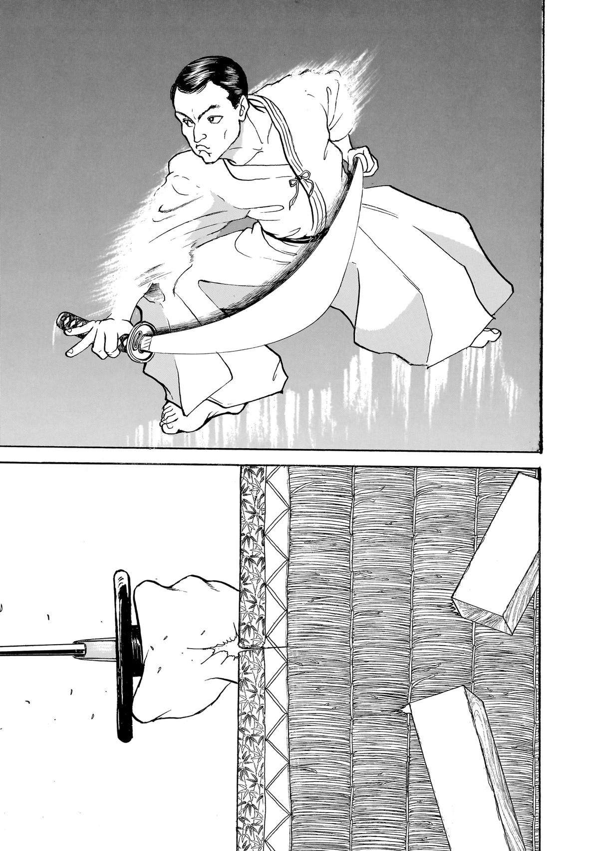 Read Baki Part 1 chapter 154 image 14 on Lezhin