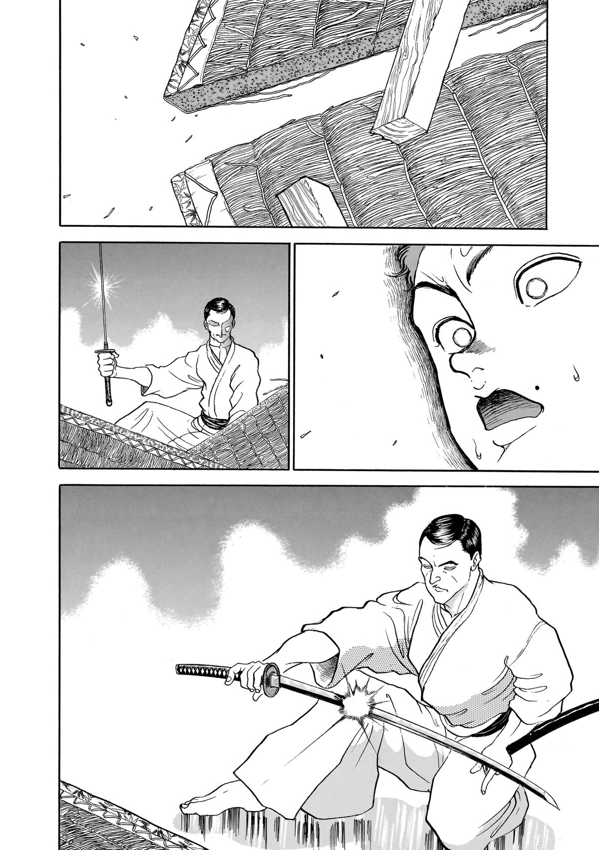 Read Baki Part 1 chapter 154 image 15 on Lezhin