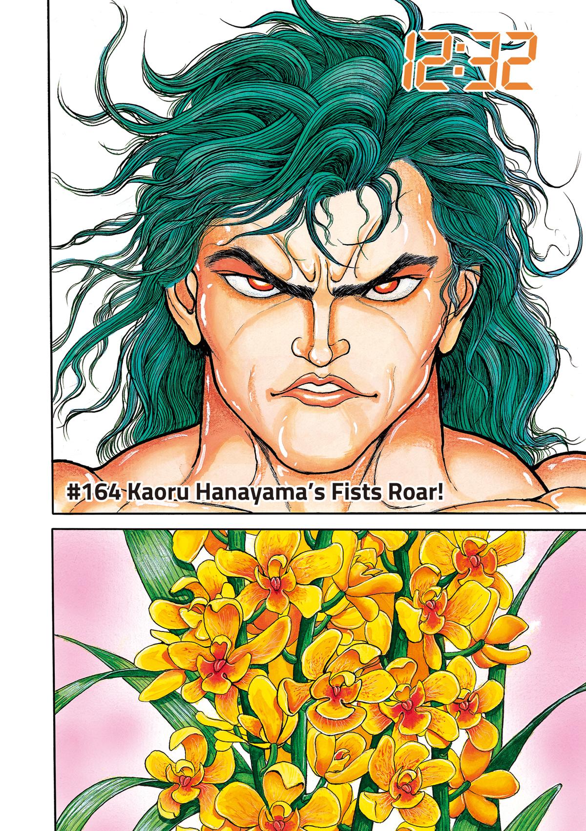 Read Baki Part 1 chapter 164 image 0 on Lezhin