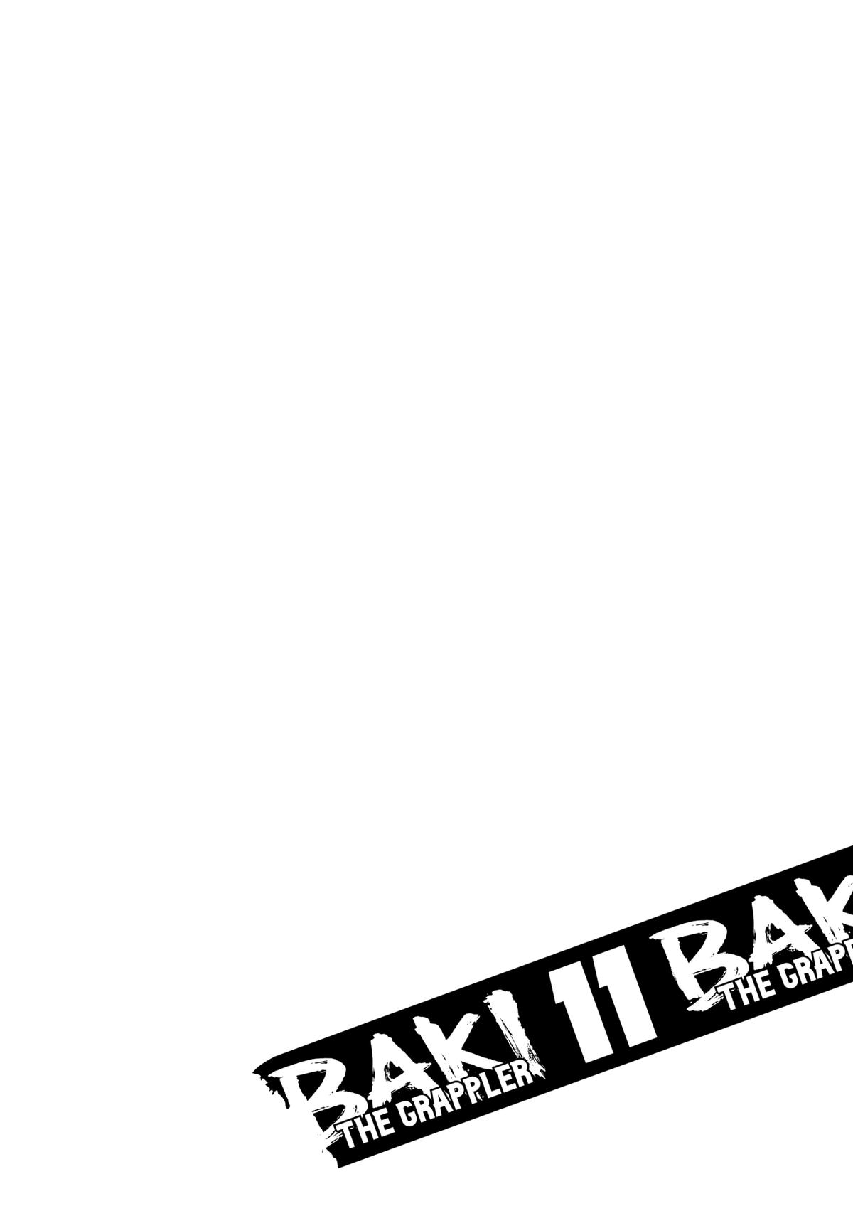Read Baki Part 1 chapter 164 image 2 on Lezhin