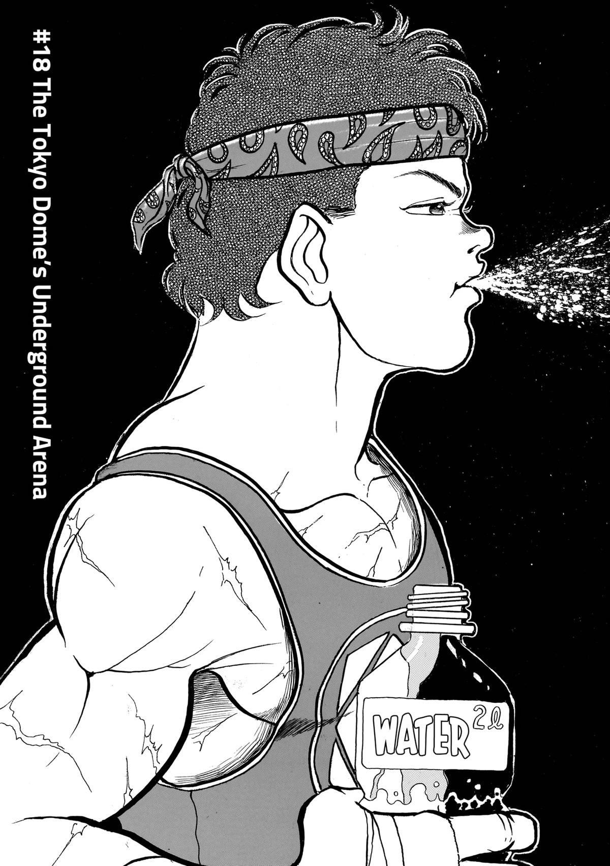 Read Baki Part 1 chapter 18 image 0 on Lezhin