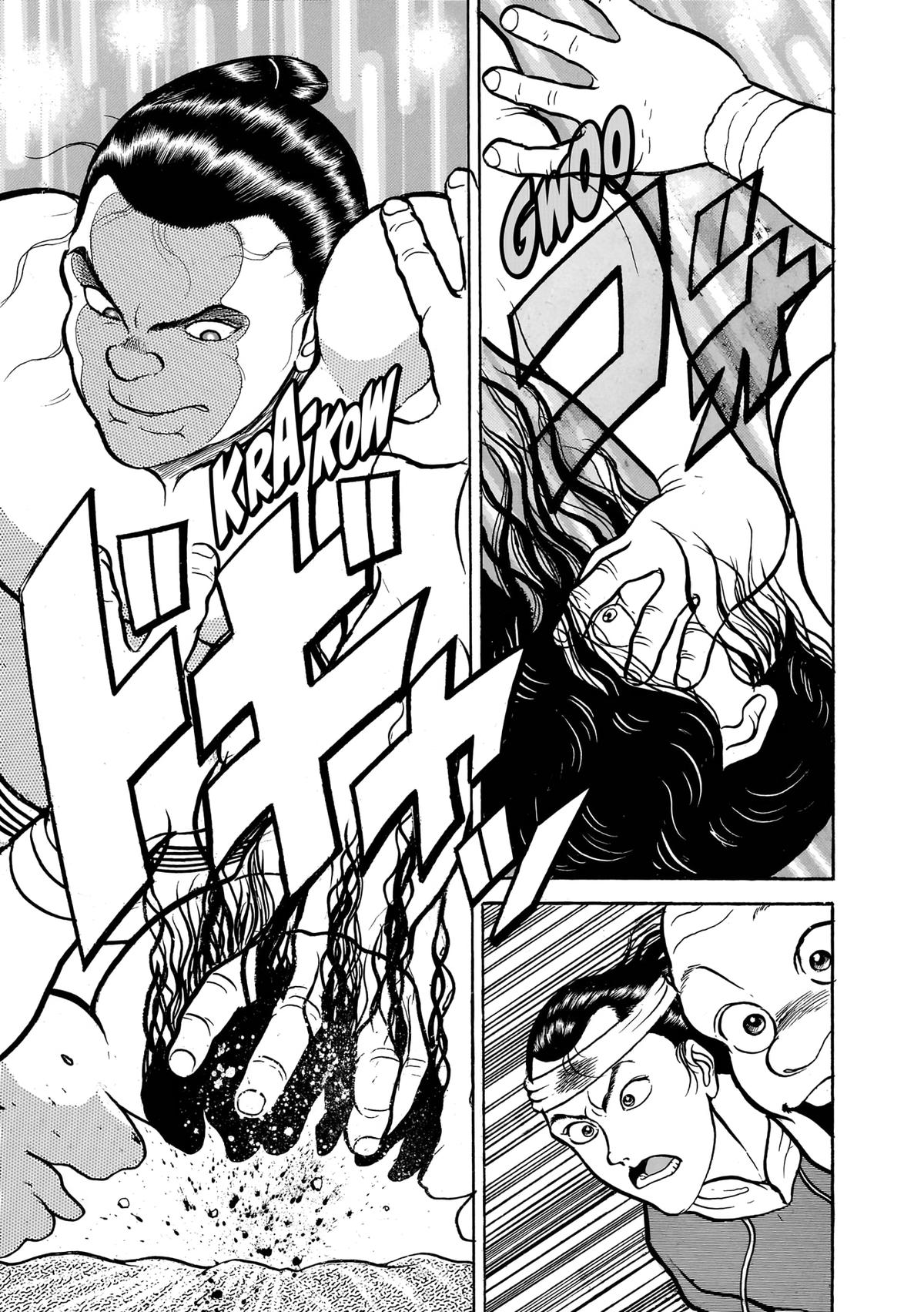 Read Baki Part 1 chapter 18 image 11 on Lezhin