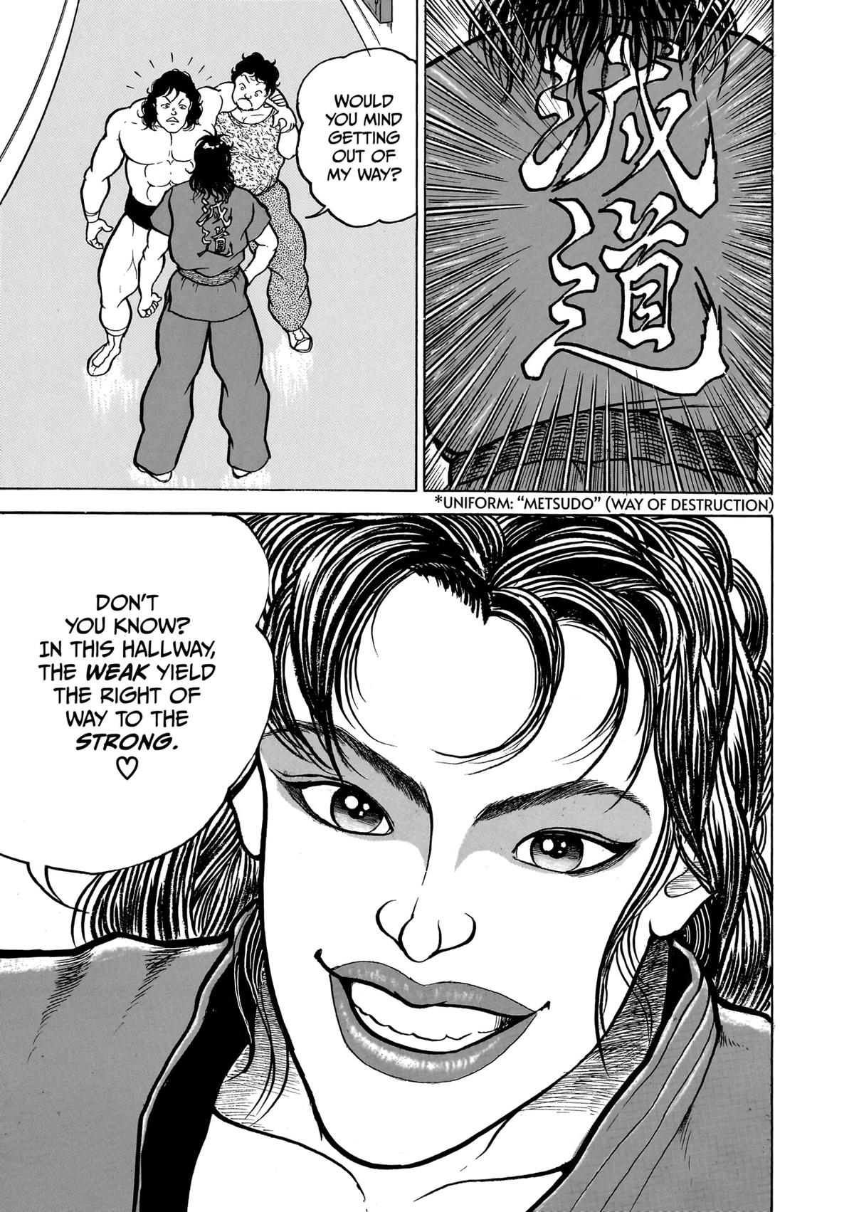 Read Baki Part 1 chapter 18 image 17 on Lezhin