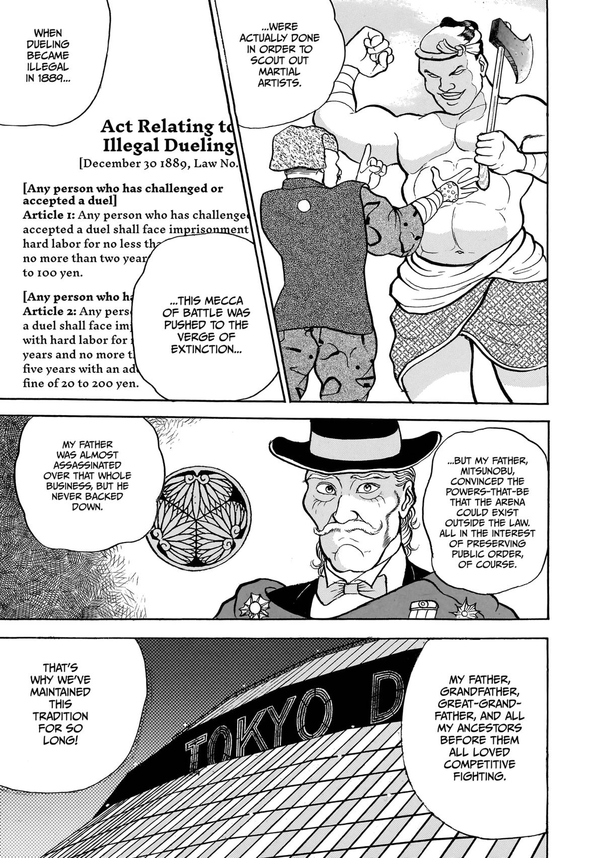 Read Baki Part 1 chapter 18 image 3 on Lezhin