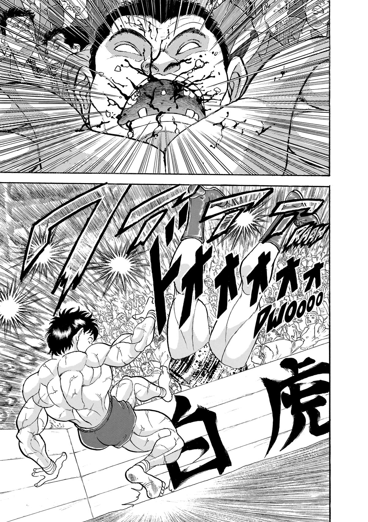 Read Baki Part 1 chapter 186 image 14 on Lezhin