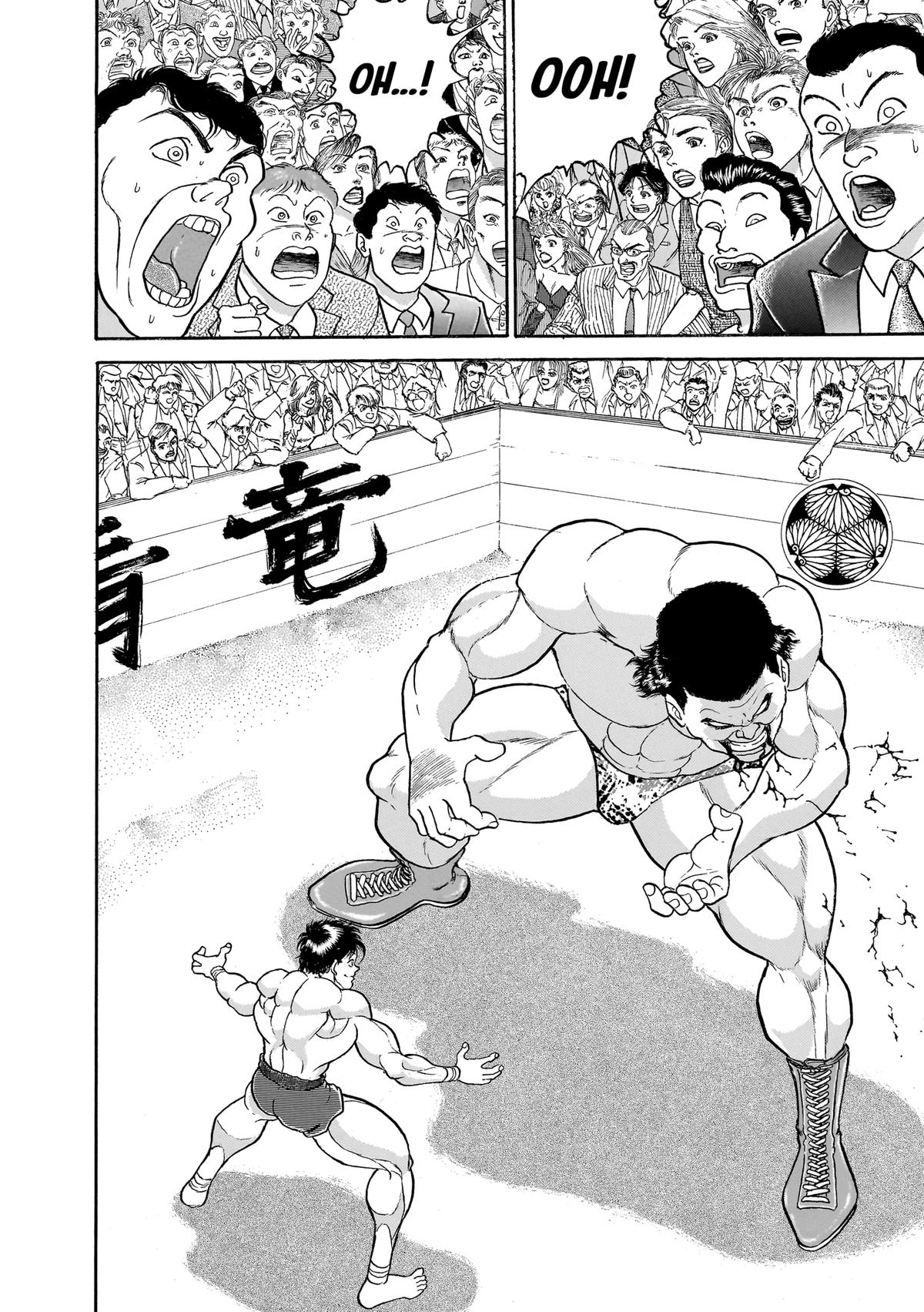 Read Baki Part 1 chapter 186 image 2 on Lezhin